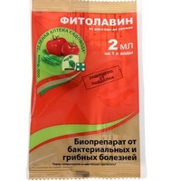 A00754 articul-A00754