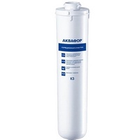 articul-A05359