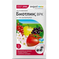 A100025 articul-A100025