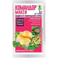 A103585 articul-A103585