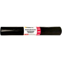 articul-A105924