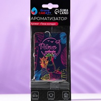 A115438 articul-A115438