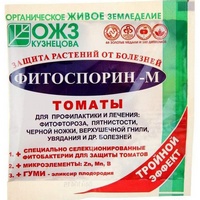 A139156 articul-A139156