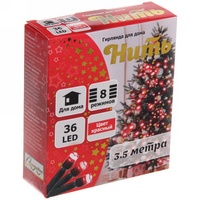 A151441 articul-A151441