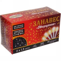 A151959 articul-A151959