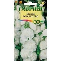 articul-A156036