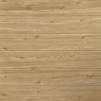 articul-A156777