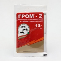 A208747 articul-A208747