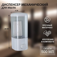 articul-A223780