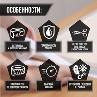 A238247-3 articul-A238247-3