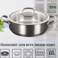 articul-A247550-3