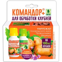 A252117 articul-A252117