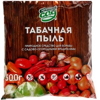 A252668 articul-A252668