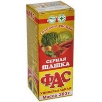 A26654 articul-A26654