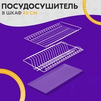 A266922 articul-A266922