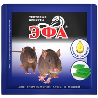 A269695 articul-A269695