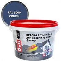 articul-A269784
