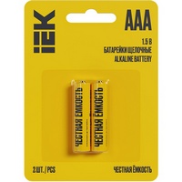 articul-A275571