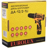 articul-A275925-2