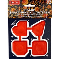 articul-A296453-3