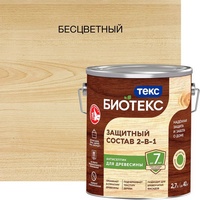 articul-A301434