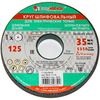 A307937 articul-A307937