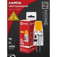 A308710 articul-A308710