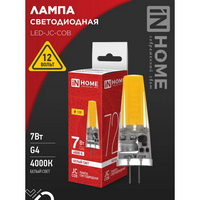 A308711 articul-A308711