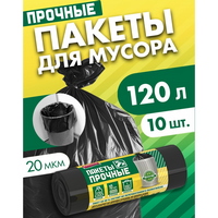 articul-A332521