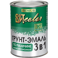 articul-A334480