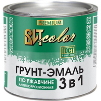 articul-A334481