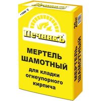 A348399 articul-A348399