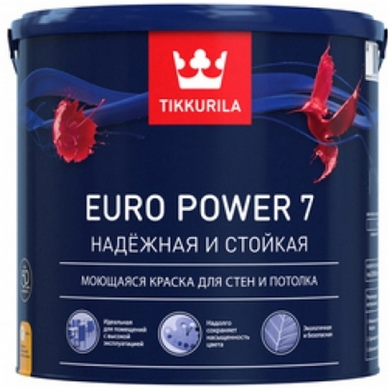 A08079 articul-A08079