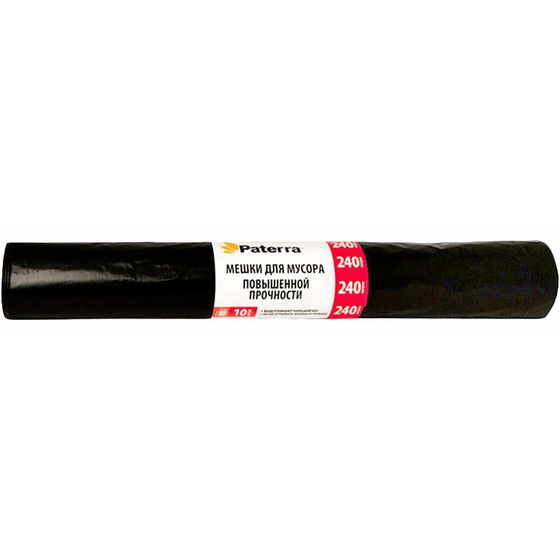 articul-A105924