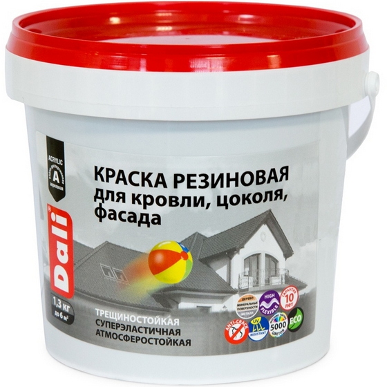 articul-A131694