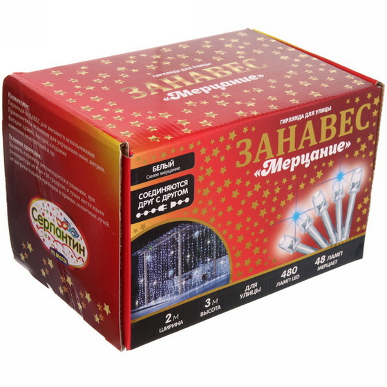 A151850 articul-A151850