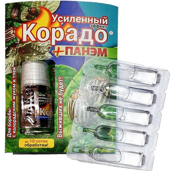 A207454 articul-A207454