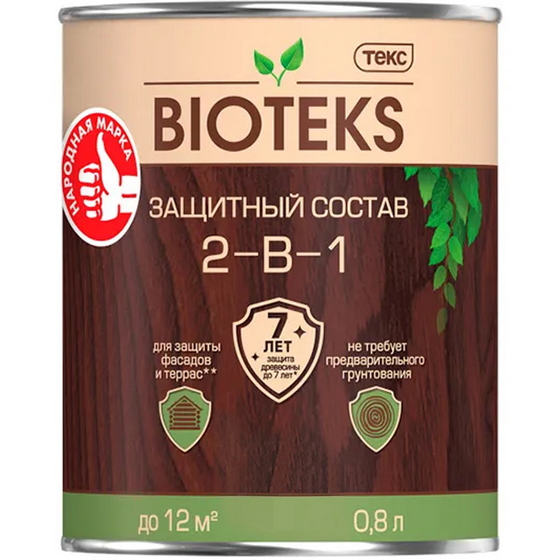 articul-A255324