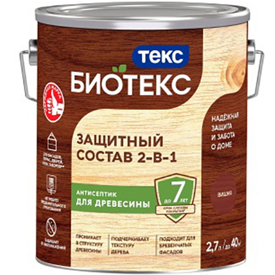 articul-A267046