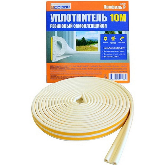 A274976 articul-A274976