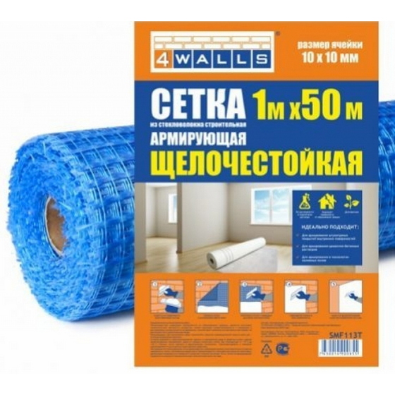 A32993 articul-A32993