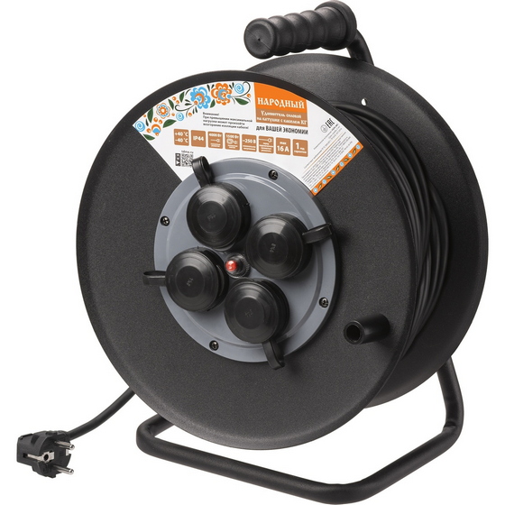 articul-A340014