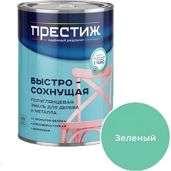 articul-A355742